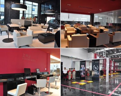 首家DS STORE開業(yè) 中國營銷網絡正式啟動
