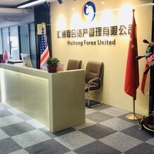 北京智博恒信財(cái)務(wù)管理咨詢(xún)