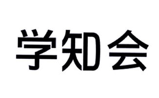北京法意信和商務(wù)咨詢(xún)有限責(zé)任公司
