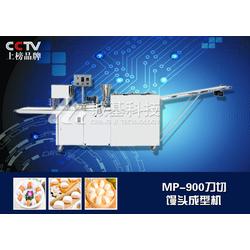 廈門(mén)市防水機(jī)器批發(fā) 防水機(jī)器供應(yīng) 防水機(jī)器廠(chǎng)家 