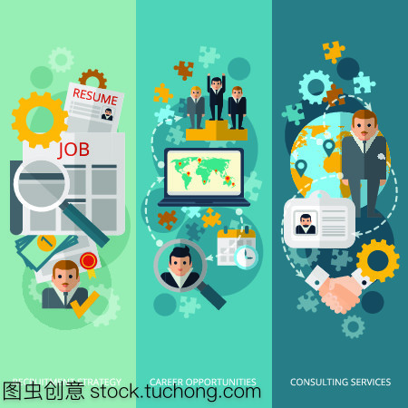 資源,人,人員,管理人員,措置,文憑,策略,調(diào)查,搜,搜查,搜索,查,簡歷,履歷,選擇,事業(yè),工作,平坦,設(shè)計,海報,背景,網(wǎng),概念,商務(wù),行業(yè),互聯(lián)網(wǎng),計算機,社交,傳媒,網(wǎng)絡(luò),模板,商務(wù)人士,咨詢,團(tuán)隊,服務(wù),合同,效率,徽章,職員,課表,地位,立場,職位地方,抽象,孤立,矢量圖,插畫,豎構(gòu)圖
