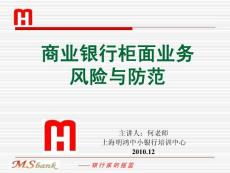 咨詢培訓(xùn)