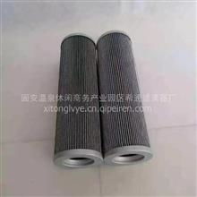 【黎明濾芯_hx-800×40w黎明液壓濾芯_液壓油濾芯生產(chǎn)商,來電咨詢2021最新款價格,圖片,配件廠家】