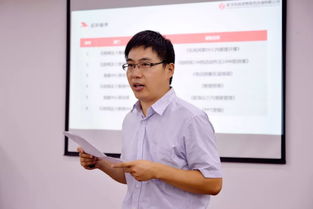 東風鴻泰商務(wù)咨詢公司開展內(nèi)訓師分級認證競賽活動