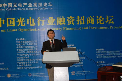 led行業(yè),什么是led行業(yè) led行業(yè)的最新報(bào)道