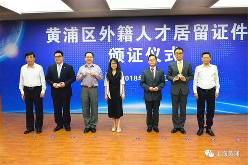 黃浦大調研 支持創(chuàng)新轉型發(fā)展,這個初冬,民營企業(yè)有點暖
