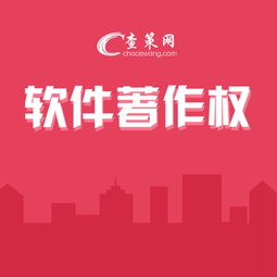 廣西專利費(fèi)用